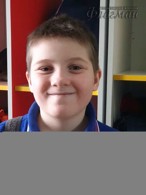 Занятиях в детском клубе «Флагман»